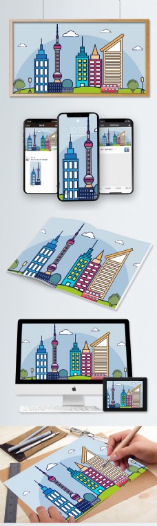 城市标志建筑矢量插画