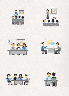 会议简洁6组现代化办公人物设计