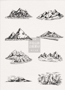 中国风设计山脉手绘