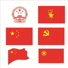 PSD素材国旗党旗
