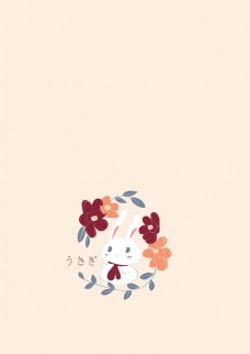小白兔花卉日系可爱图标萌卡通鲜花手绘平面