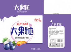蓝莓大果粒复合果汁