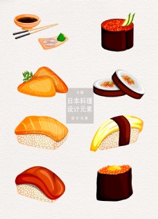 日本设计日本料理寿司矢量设计元素
