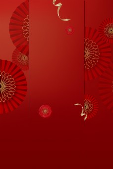红色立体元旦节日海报背景