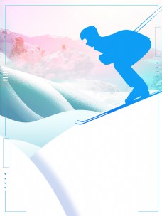 冬天雪景简约时尚冬天滑雪运动海报背景