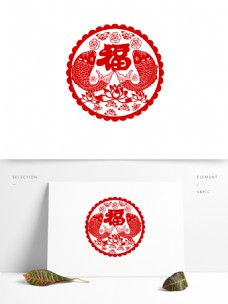 新年节日窗花剪纸鱼福字新年传统节日手绘插画可商用