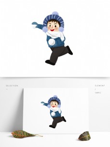 插画设计冬天打雪仗的男孩插画人物设计可商用元素