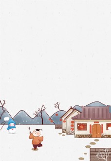 远山彩绘中国风新年大雪背景素材