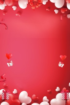 红色浪漫爱心气球礼盒感恩节背景素材