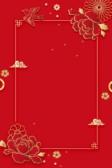 牡丹中国风红色花朵底纹感恩节背景素材