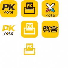 一组PK投票相关icon