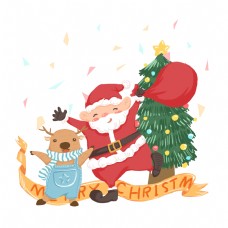 暖色圣诞节节日插画