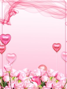 浪漫粉色爱心气球花朵感恩节背景素材