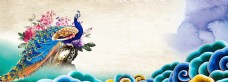 牡丹中国风孔雀海报背景