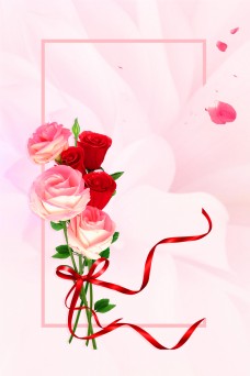 温馨粉色玫瑰花朵感恩节背景