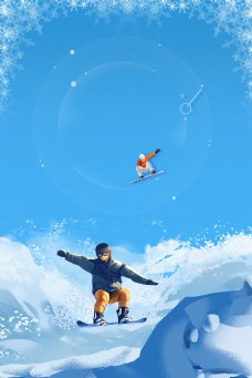 彩绘激情滑雪背景设计