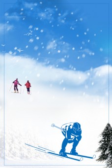 唯美背景唯美冬季滑雪背景设计