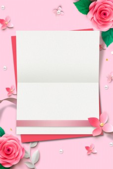 节日贺卡唯美粉色花朵贺卡节日背景素材