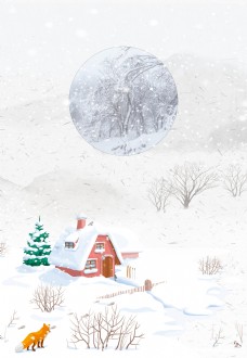 传统节气传统冬季大雪节气背景设计