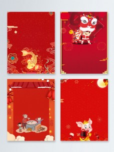 鲤鱼烟花卡通中国年广告背景图