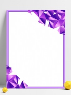 边框背景纯原创紫色渐变低多边形边框广告背景