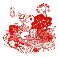 春节年画锦鲤剪纸