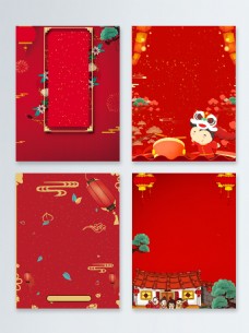 喜庆节日红色喜庆传统节日新年快乐广告背景图