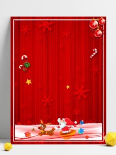 红色圣诞节背景设计
