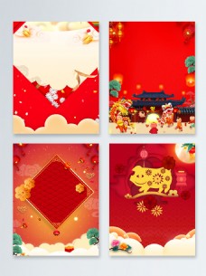 传统节日新年快乐广告背景图