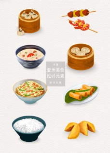 亚洲中国食物美食设计元素