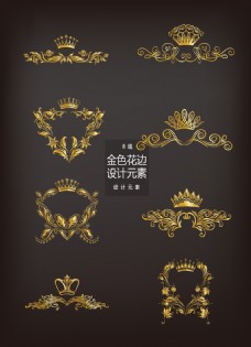 手绘花纹金色皇冠花边装饰图案设计元素
