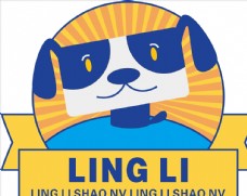家犬宠物狗logo