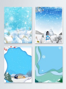 传统节气雪人卡通手绘清新冬季卡通手绘广告背景