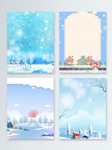 传统节气冬日清新冬季卡通手绘广告背景