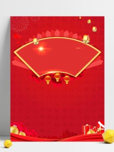 圣诞风景中国风红色圣诞节背景设计