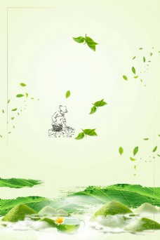 清新生态绿茶海报背景