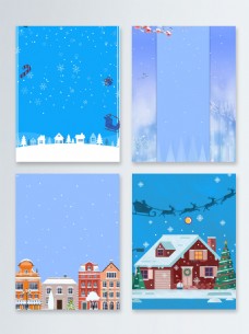 远山蓝色下雪节日卡通雪人广告背景图