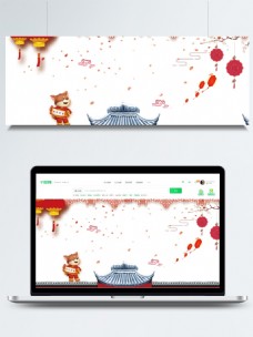 中国广告中国风新春灯笼广告背景