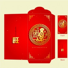 中华文化大红包