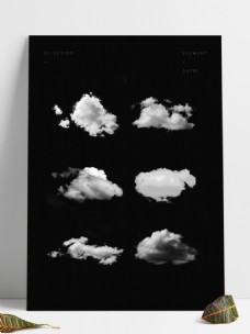 写实质感漂浮白云商用海报元素