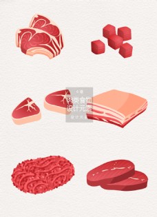 肉类食物矢量设计元素