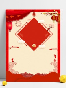 中国风猪年春节背景设计