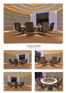 办公会议现代风格经理办公室会议空间设计效果图