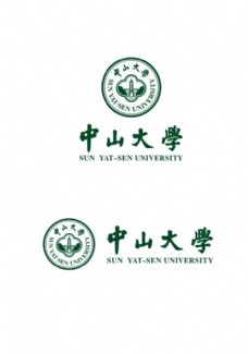 logo中山大学标志