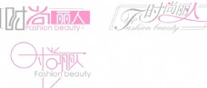粉色唯美时尚丽人字体设计