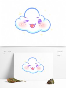 商用手绘表情白云手账卡通云朵装饰设计元素