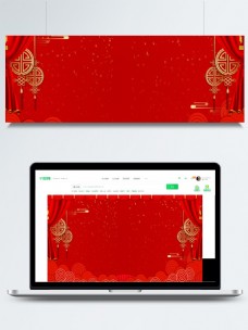 中国新年中国风大气新年舞台背景设计