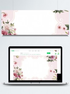 粉色玫瑰花植物手绘背景设计