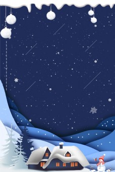树木手绘卡通蓝色圣诞背景
