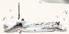 山水古典古风中国风水墨背景